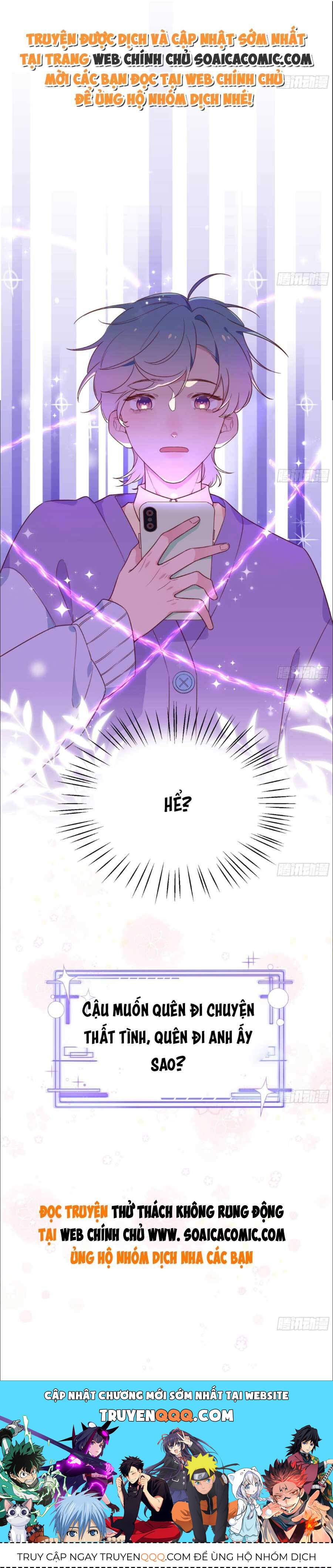 Thử Thách Không Rung Động Chapter 2 - 5