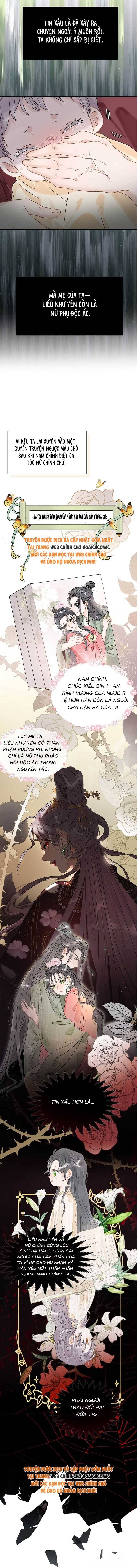 Kẻ Phản Diện Trong Sách Nghe Thấy Tiếng Lòng Của Ta Chapter 1 - 5