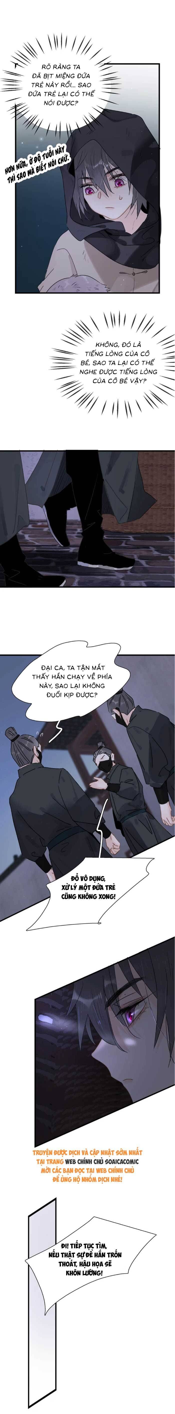 Kẻ Phản Diện Trong Sách Nghe Thấy Tiếng Lòng Của Ta Chapter 11 - 4