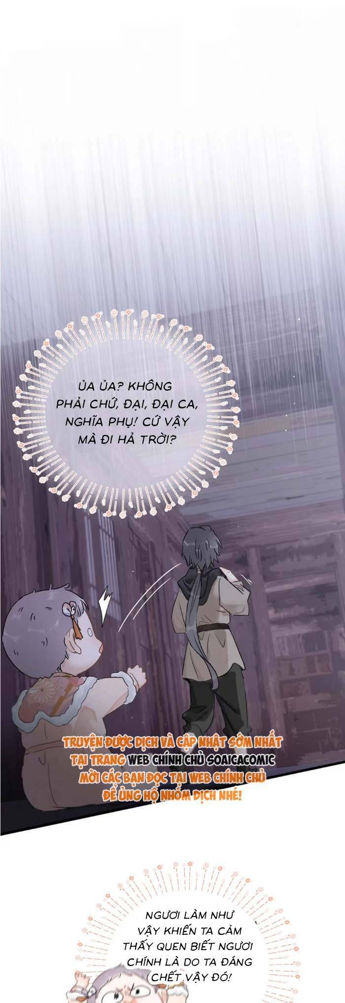 Kẻ Phản Diện Trong Sách Nghe Thấy Tiếng Lòng Của Ta Chapter 13 - 4