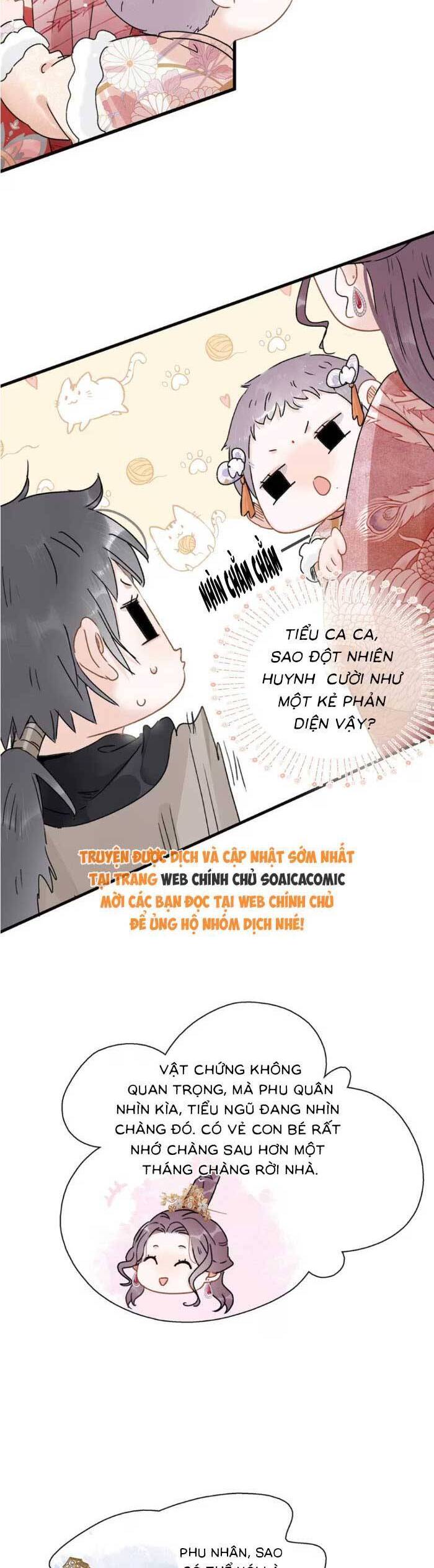 Kẻ Phản Diện Trong Sách Nghe Thấy Tiếng Lòng Của Ta Chapter 14 - 11