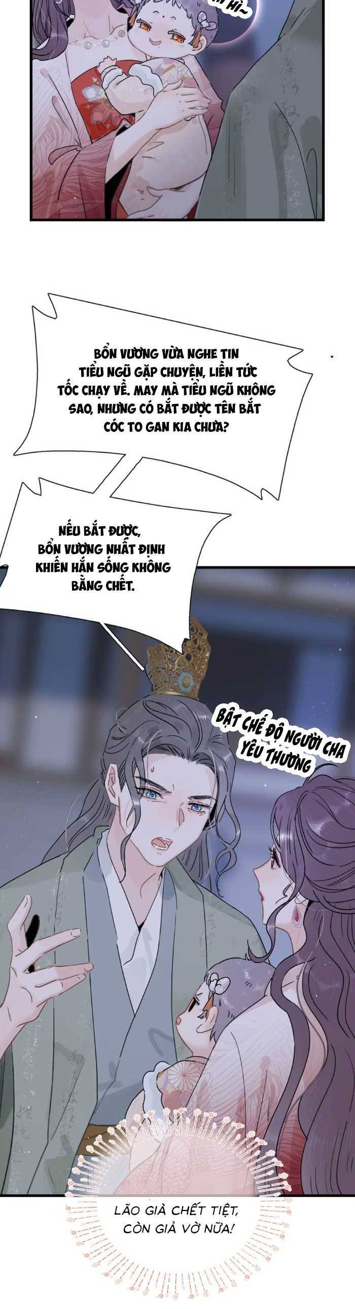 Kẻ Phản Diện Trong Sách Nghe Thấy Tiếng Lòng Của Ta Chapter 14 - 6