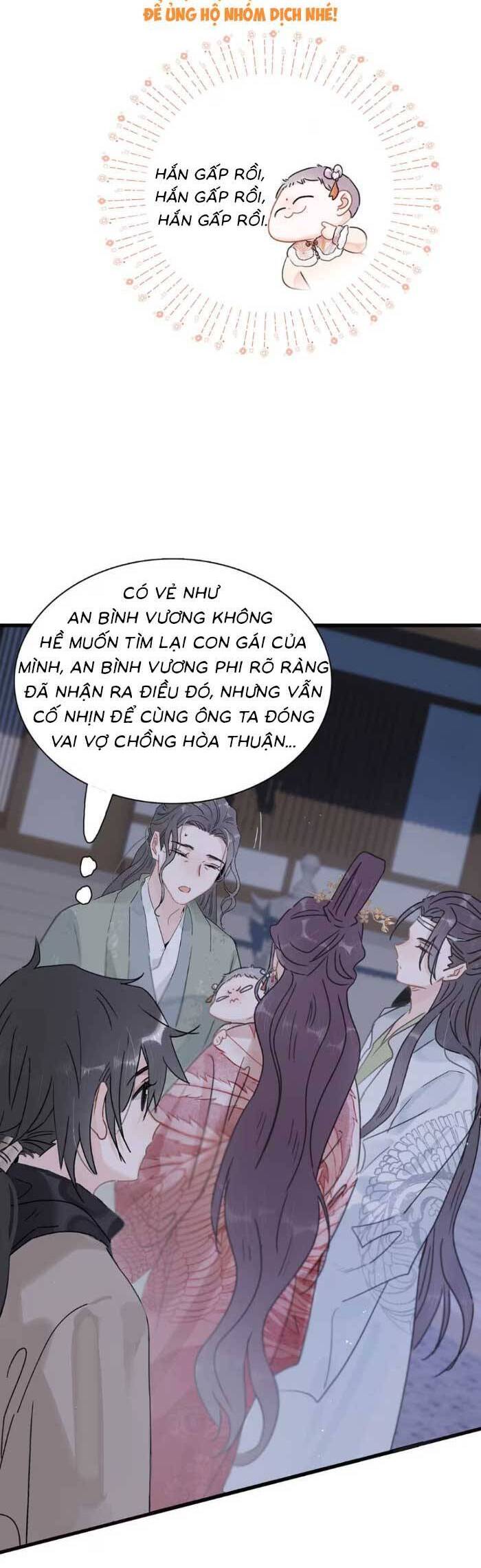 Kẻ Phản Diện Trong Sách Nghe Thấy Tiếng Lòng Của Ta Chapter 14 - 9