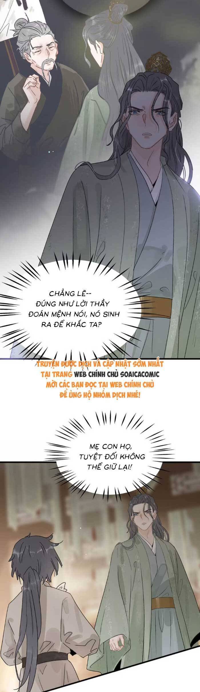 Kẻ Phản Diện Trong Sách Nghe Thấy Tiếng Lòng Của Ta Chapter 15 - 19