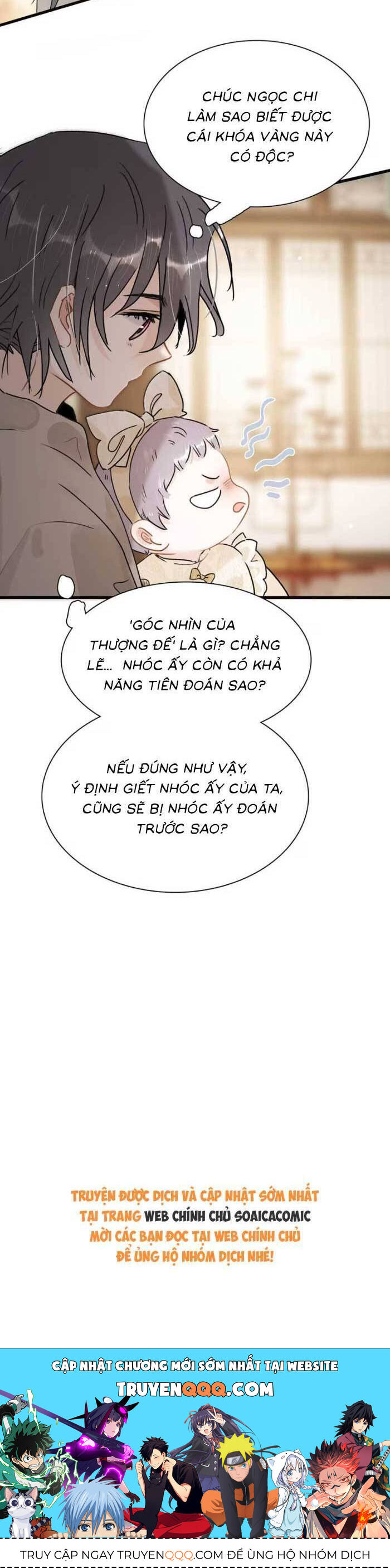 Kẻ Phản Diện Trong Sách Nghe Thấy Tiếng Lòng Của Ta Chapter 15 - 20