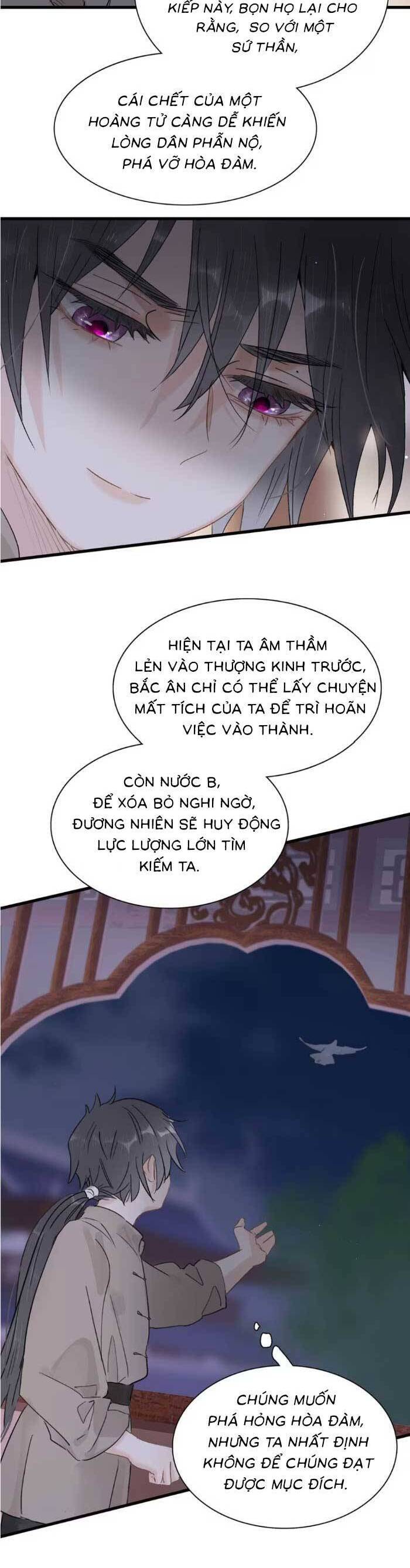 Kẻ Phản Diện Trong Sách Nghe Thấy Tiếng Lòng Của Ta Chapter 15 - 3