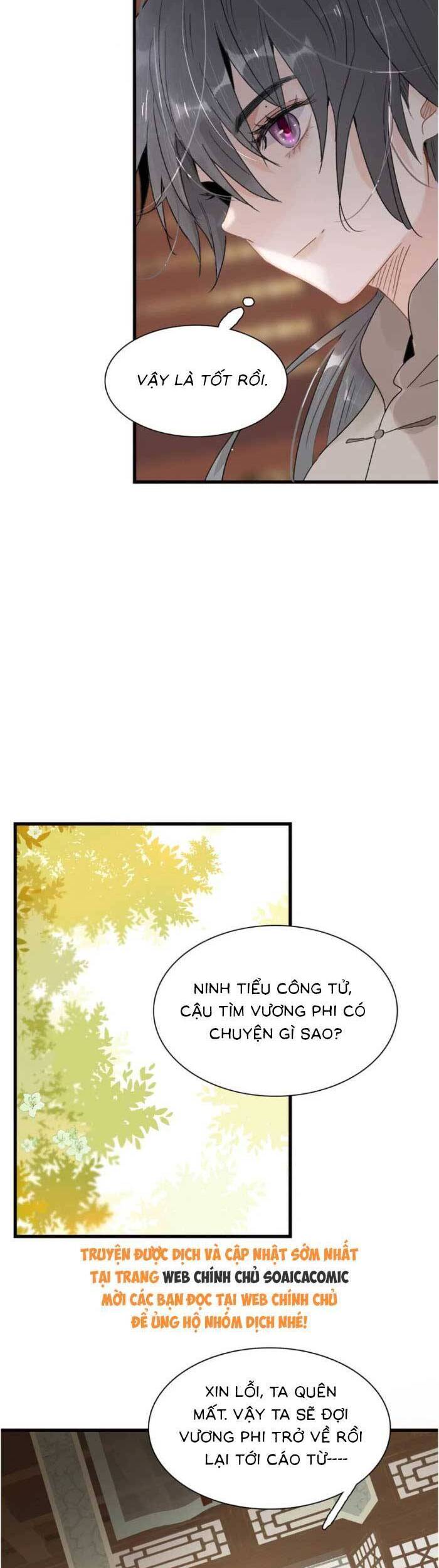 Kẻ Phản Diện Trong Sách Nghe Thấy Tiếng Lòng Của Ta Chapter 16 - 11