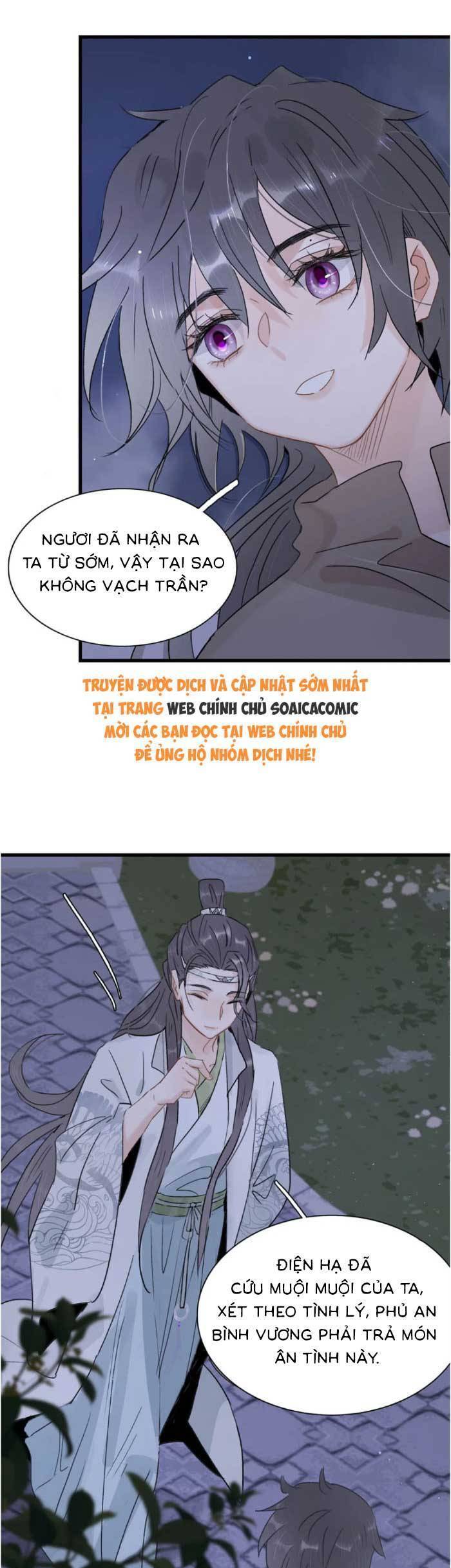 Kẻ Phản Diện Trong Sách Nghe Thấy Tiếng Lòng Của Ta Chapter 16 - 7