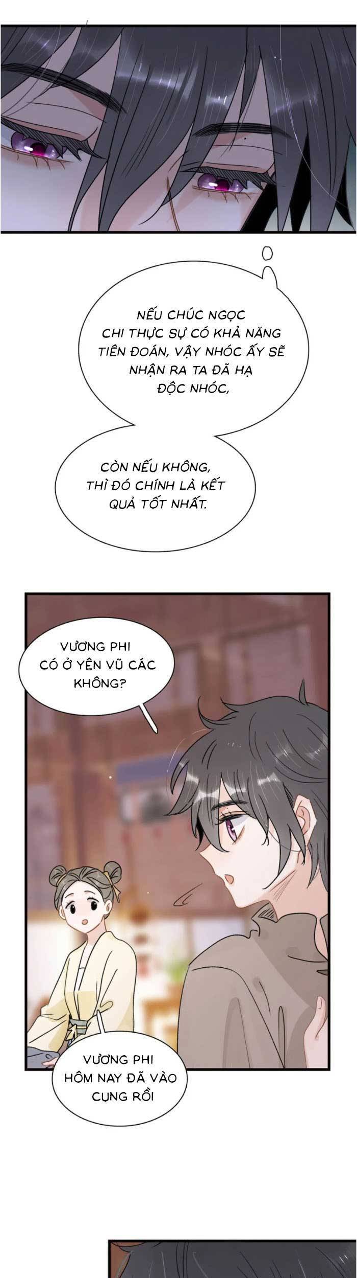 Kẻ Phản Diện Trong Sách Nghe Thấy Tiếng Lòng Của Ta Chapter 16 - 10