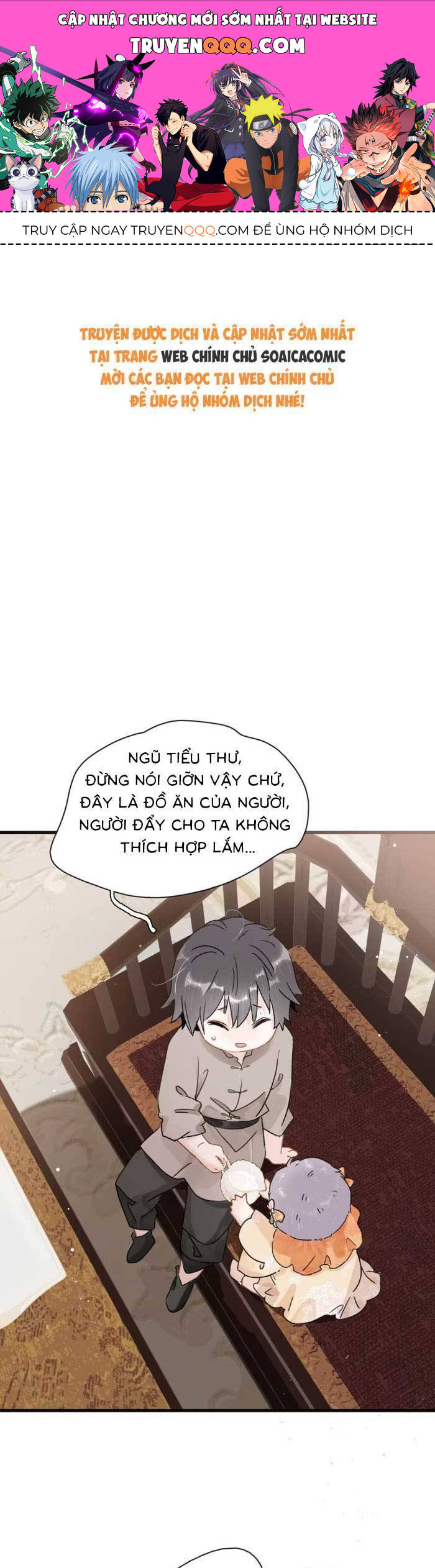 Kẻ Phản Diện Trong Sách Nghe Thấy Tiếng Lòng Của Ta Chapter 17 - 1