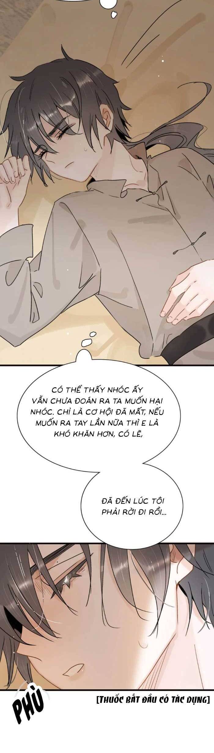 Kẻ Phản Diện Trong Sách Nghe Thấy Tiếng Lòng Của Ta Chapter 17 - 12