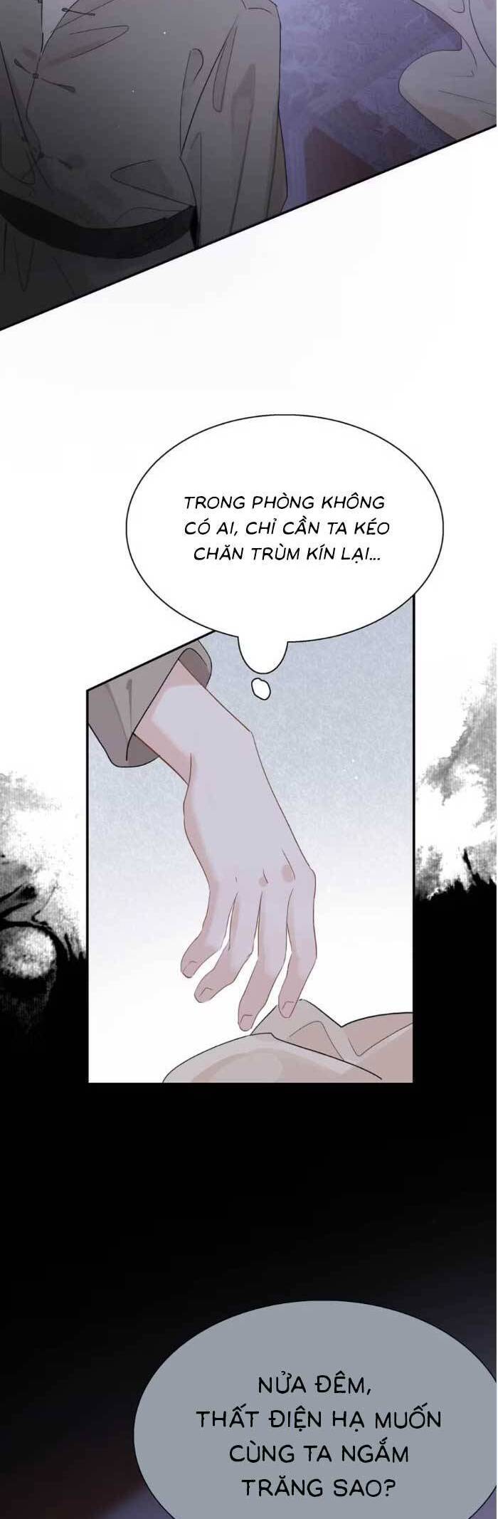 Kẻ Phản Diện Trong Sách Nghe Thấy Tiếng Lòng Của Ta Chapter 17 - 23