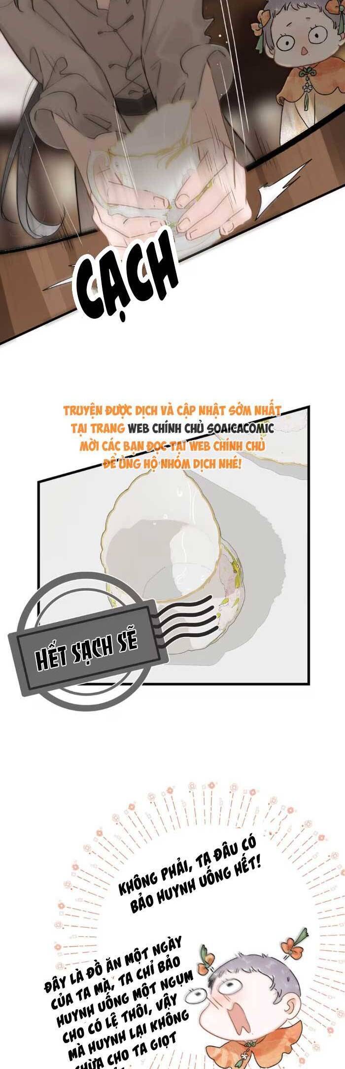 Kẻ Phản Diện Trong Sách Nghe Thấy Tiếng Lòng Của Ta Chapter 17 - 5