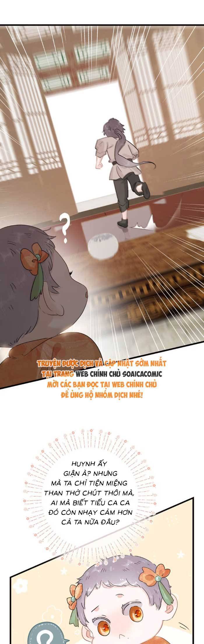 Kẻ Phản Diện Trong Sách Nghe Thấy Tiếng Lòng Của Ta Chapter 17 - 7