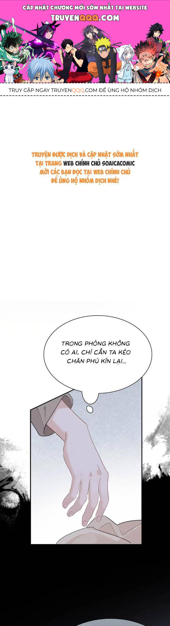 Kẻ Phản Diện Trong Sách Nghe Thấy Tiếng Lòng Của Ta Chapter 18 - 1