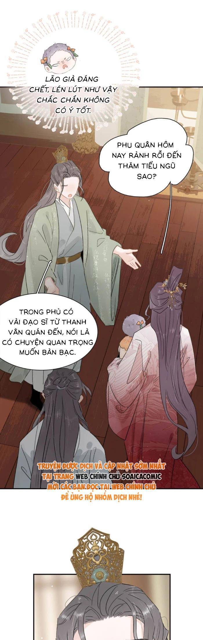 Kẻ Phản Diện Trong Sách Nghe Thấy Tiếng Lòng Của Ta Chapter 18 - 12