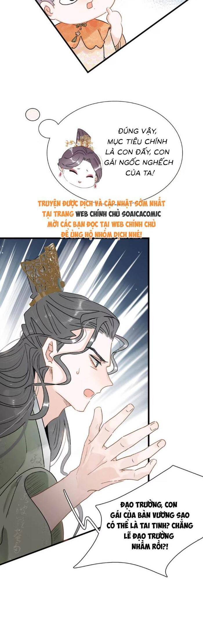 Kẻ Phản Diện Trong Sách Nghe Thấy Tiếng Lòng Của Ta Chapter 18 - 17