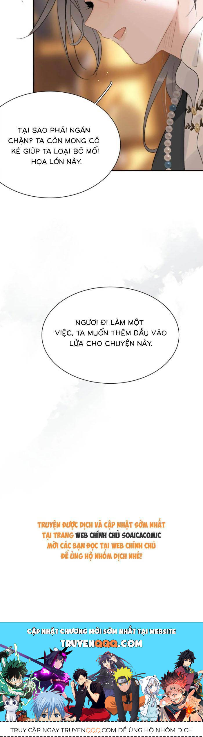 Kẻ Phản Diện Trong Sách Nghe Thấy Tiếng Lòng Của Ta Chapter 18 - 25