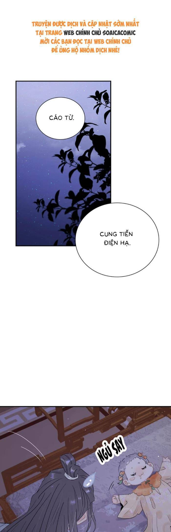 Kẻ Phản Diện Trong Sách Nghe Thấy Tiếng Lòng Của Ta Chapter 18 - 4