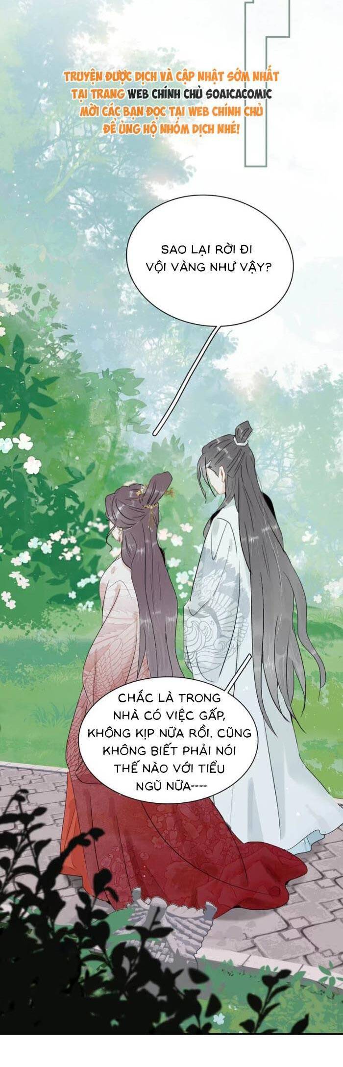 Kẻ Phản Diện Trong Sách Nghe Thấy Tiếng Lòng Của Ta Chapter 18 - 6