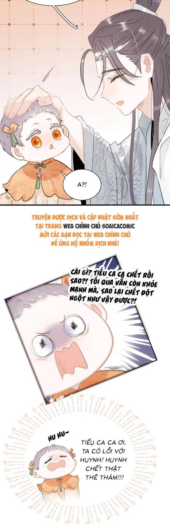 Kẻ Phản Diện Trong Sách Nghe Thấy Tiếng Lòng Của Ta Chapter 18 - 9