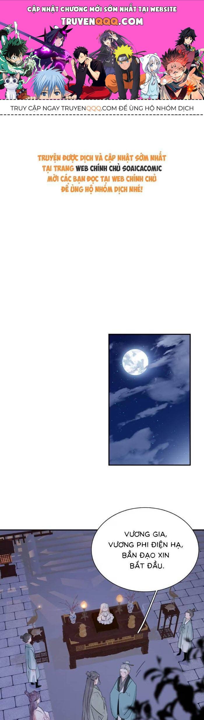 Kẻ Phản Diện Trong Sách Nghe Thấy Tiếng Lòng Của Ta Chapter 19 - 1