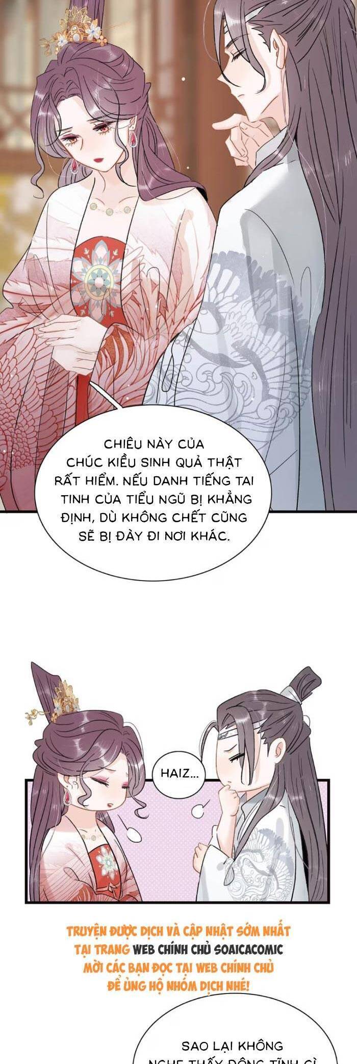 Kẻ Phản Diện Trong Sách Nghe Thấy Tiếng Lòng Của Ta Chapter 19 - 15