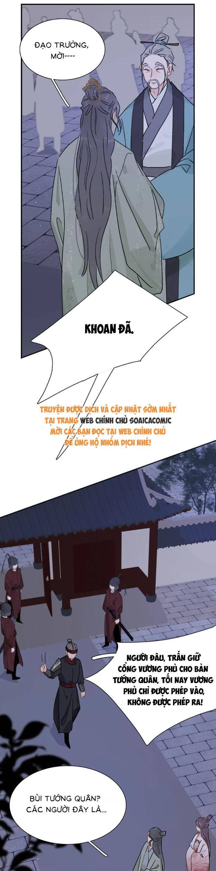Kẻ Phản Diện Trong Sách Nghe Thấy Tiếng Lòng Của Ta Chapter 19 - 3