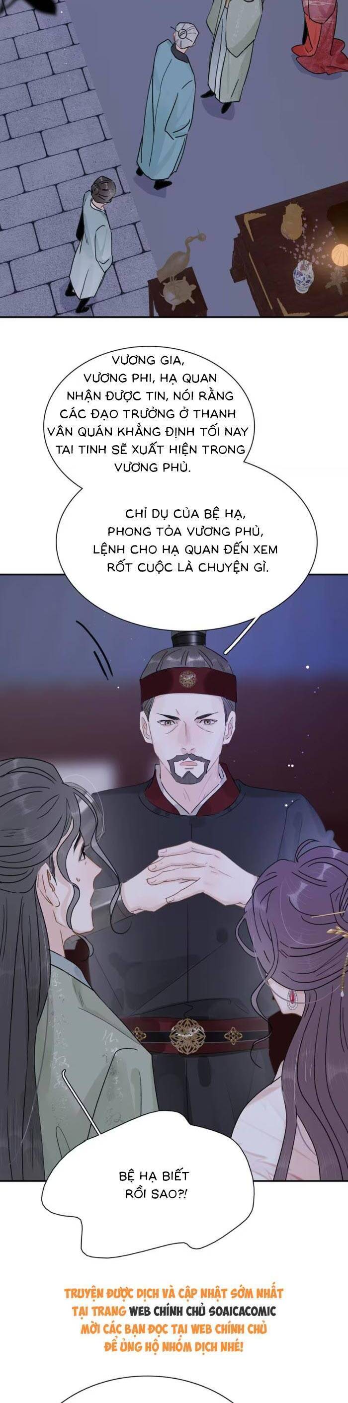 Kẻ Phản Diện Trong Sách Nghe Thấy Tiếng Lòng Của Ta Chapter 19 - 4