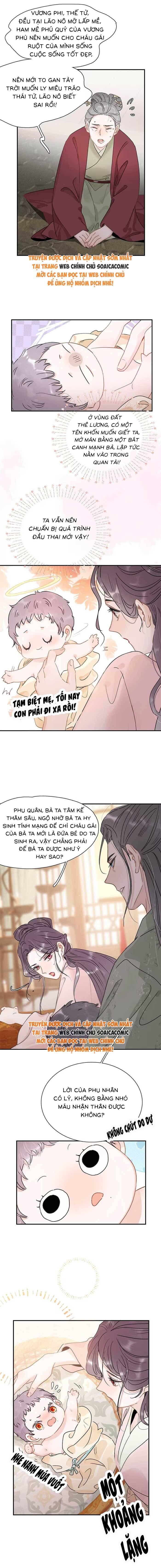 Kẻ Phản Diện Trong Sách Nghe Thấy Tiếng Lòng Của Ta Chapter 2 - 7