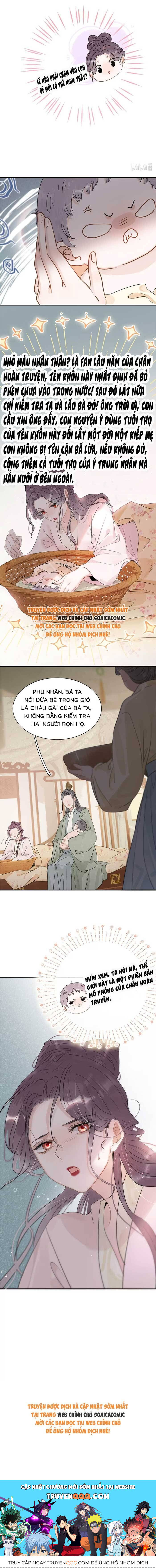 Kẻ Phản Diện Trong Sách Nghe Thấy Tiếng Lòng Của Ta Chapter 2 - 8