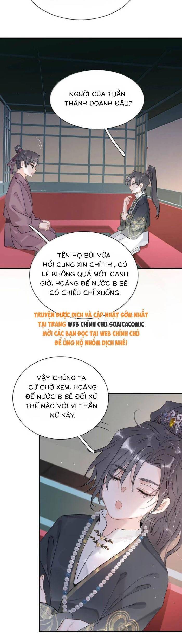 Kẻ Phản Diện Trong Sách Nghe Thấy Tiếng Lòng Của Ta Chapter 20 - 11