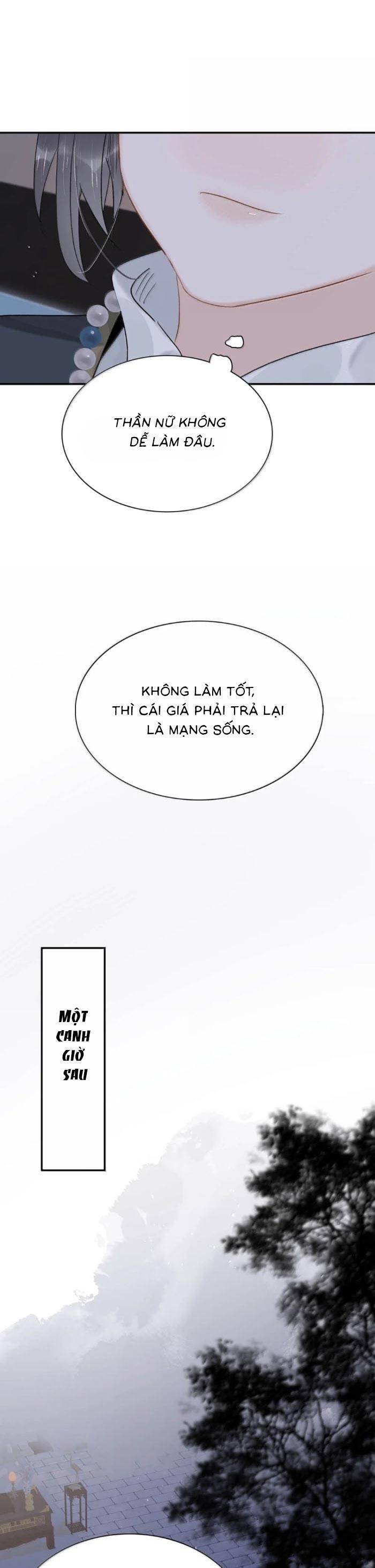 Kẻ Phản Diện Trong Sách Nghe Thấy Tiếng Lòng Của Ta Chapter 20 - 12