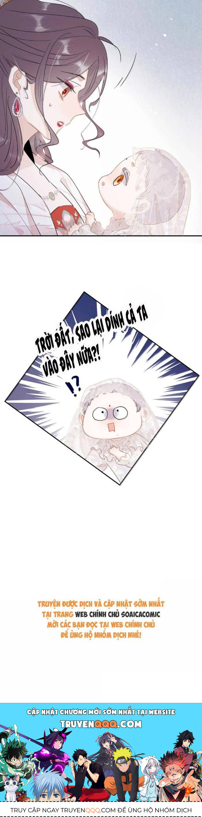 Kẻ Phản Diện Trong Sách Nghe Thấy Tiếng Lòng Của Ta Chapter 20 - 16