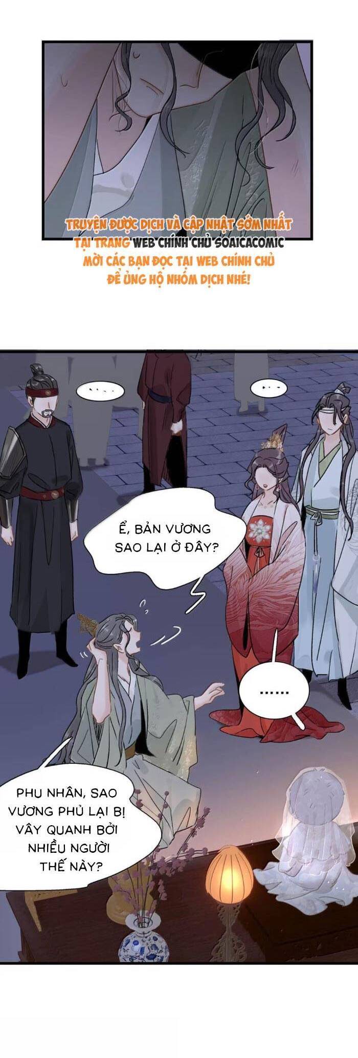 Kẻ Phản Diện Trong Sách Nghe Thấy Tiếng Lòng Của Ta Chapter 20 - 7