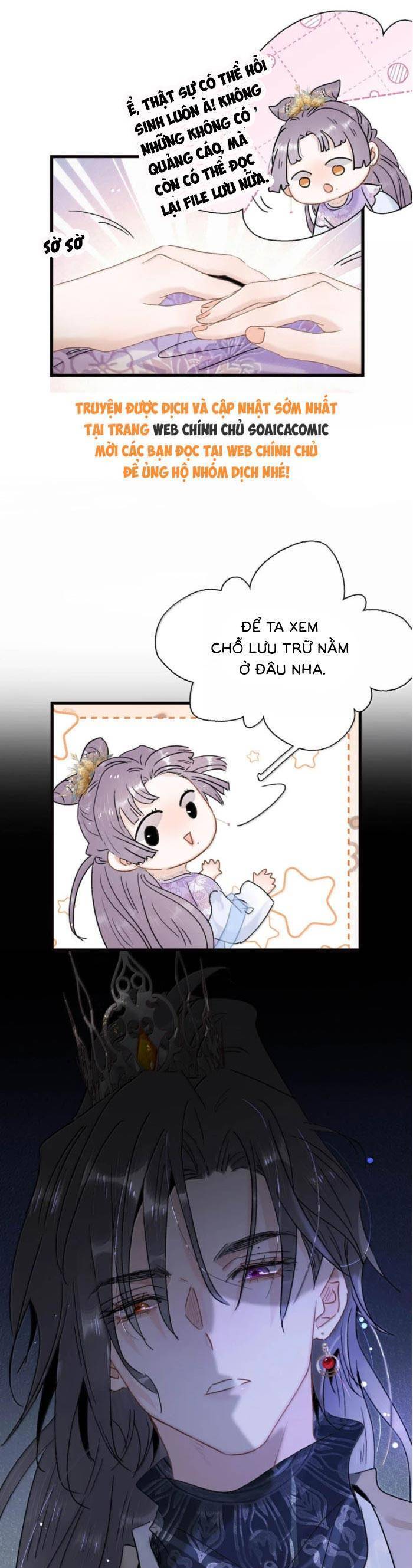 Kẻ Phản Diện Trong Sách Nghe Thấy Tiếng Lòng Của Ta Chapter 22 - 12