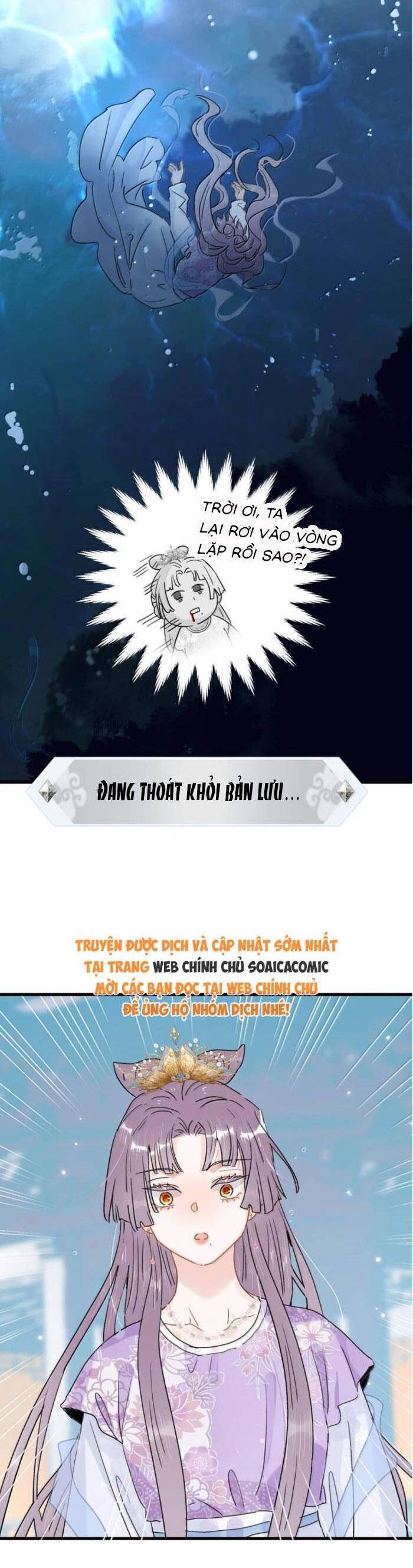 Kẻ Phản Diện Trong Sách Nghe Thấy Tiếng Lòng Của Ta Chapter 22 - 14