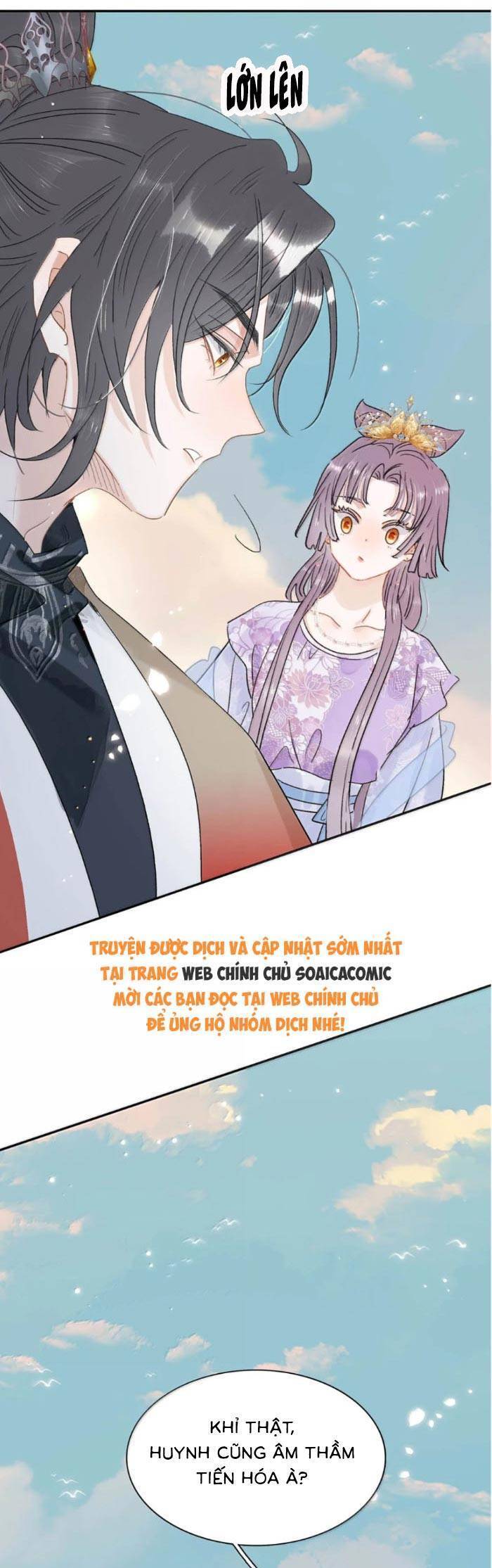 Kẻ Phản Diện Trong Sách Nghe Thấy Tiếng Lòng Của Ta Chapter 22 - 6