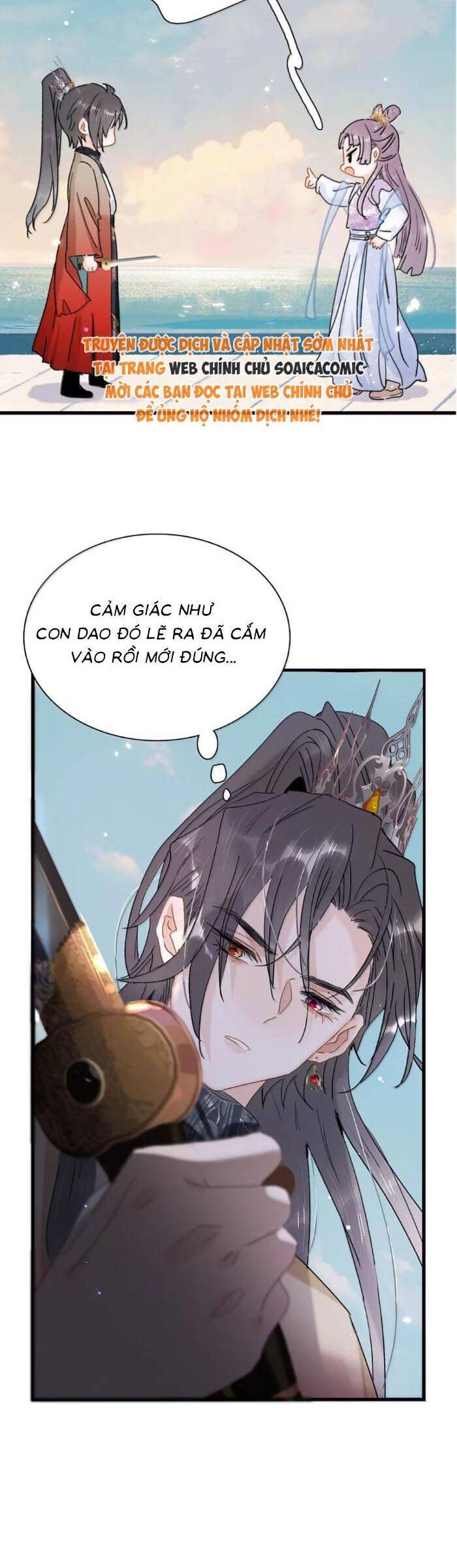 Kẻ Phản Diện Trong Sách Nghe Thấy Tiếng Lòng Của Ta Chapter 23 - 3