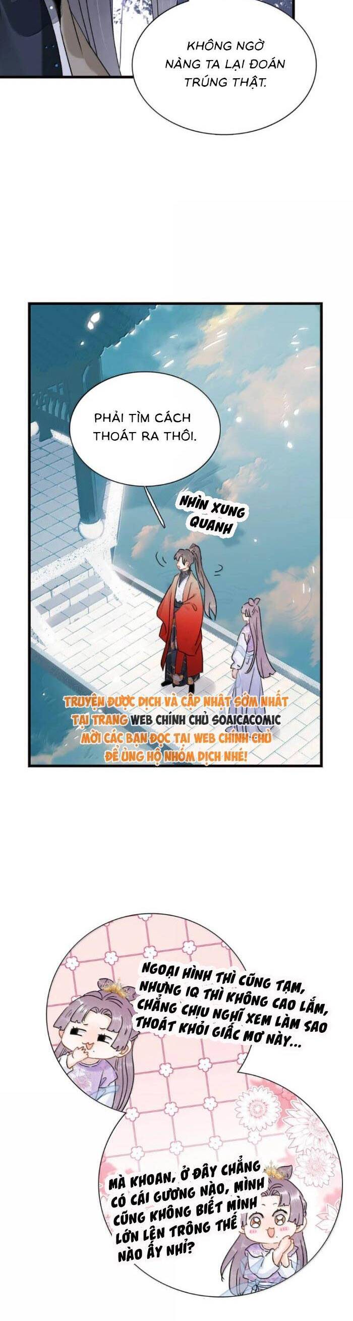 Kẻ Phản Diện Trong Sách Nghe Thấy Tiếng Lòng Của Ta Chapter 23 - 9