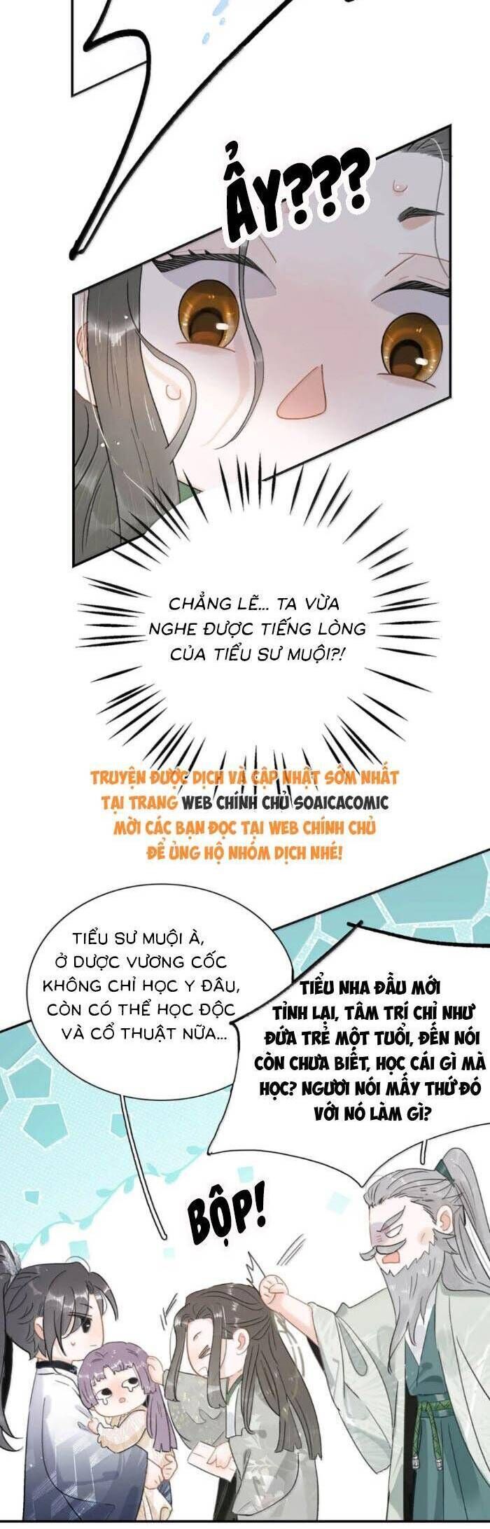 Kẻ Phản Diện Trong Sách Nghe Thấy Tiếng Lòng Của Ta Chapter 24 - 13