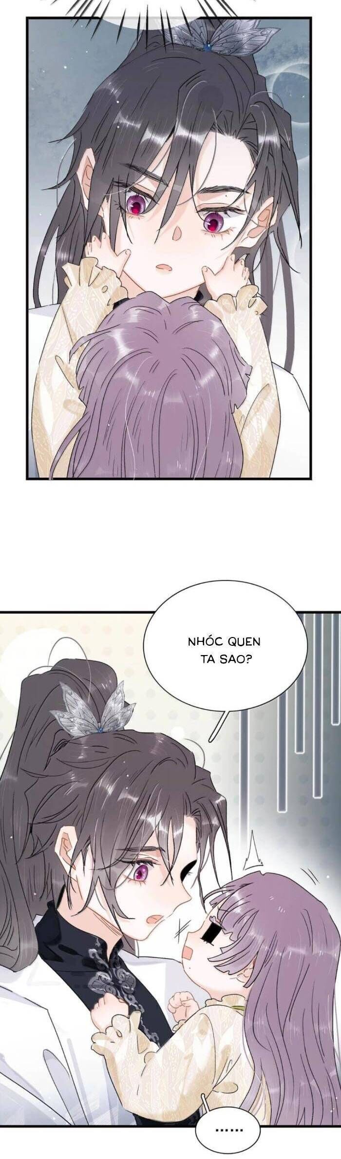 Kẻ Phản Diện Trong Sách Nghe Thấy Tiếng Lòng Của Ta Chapter 24 - 5