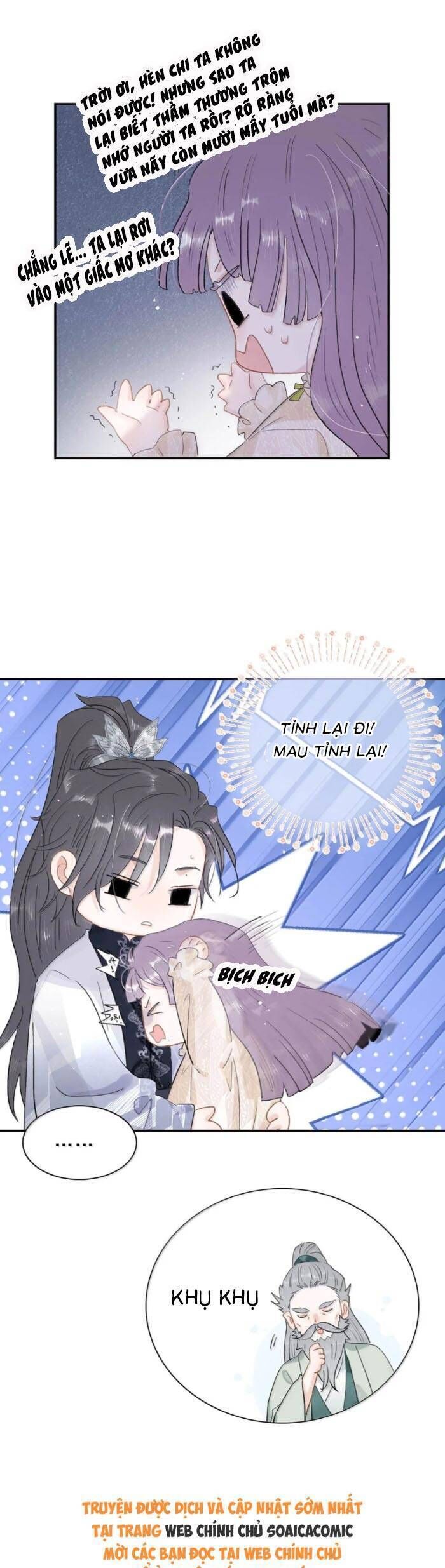 Kẻ Phản Diện Trong Sách Nghe Thấy Tiếng Lòng Của Ta Chapter 24 - 9