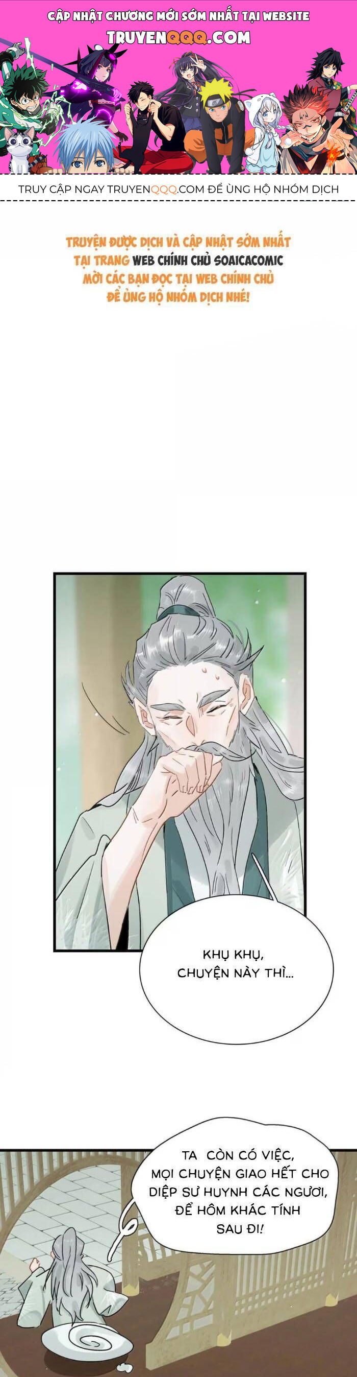 Kẻ Phản Diện Trong Sách Nghe Thấy Tiếng Lòng Của Ta Chapter 25 - 1