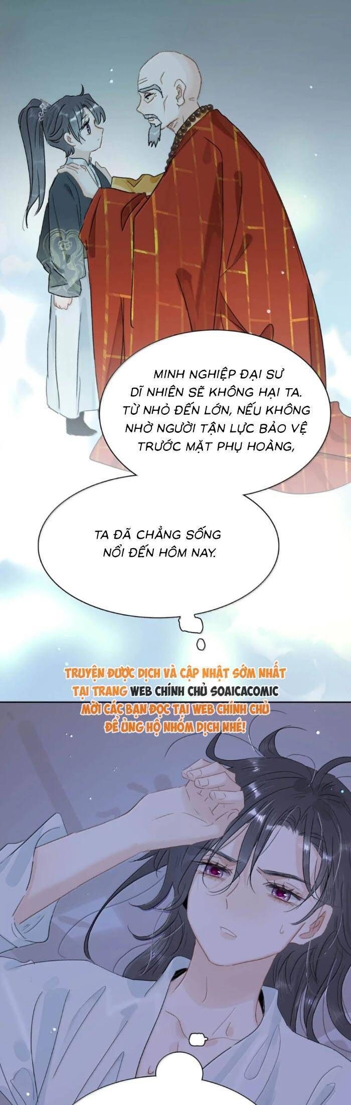 Kẻ Phản Diện Trong Sách Nghe Thấy Tiếng Lòng Của Ta Chapter 25 - 15