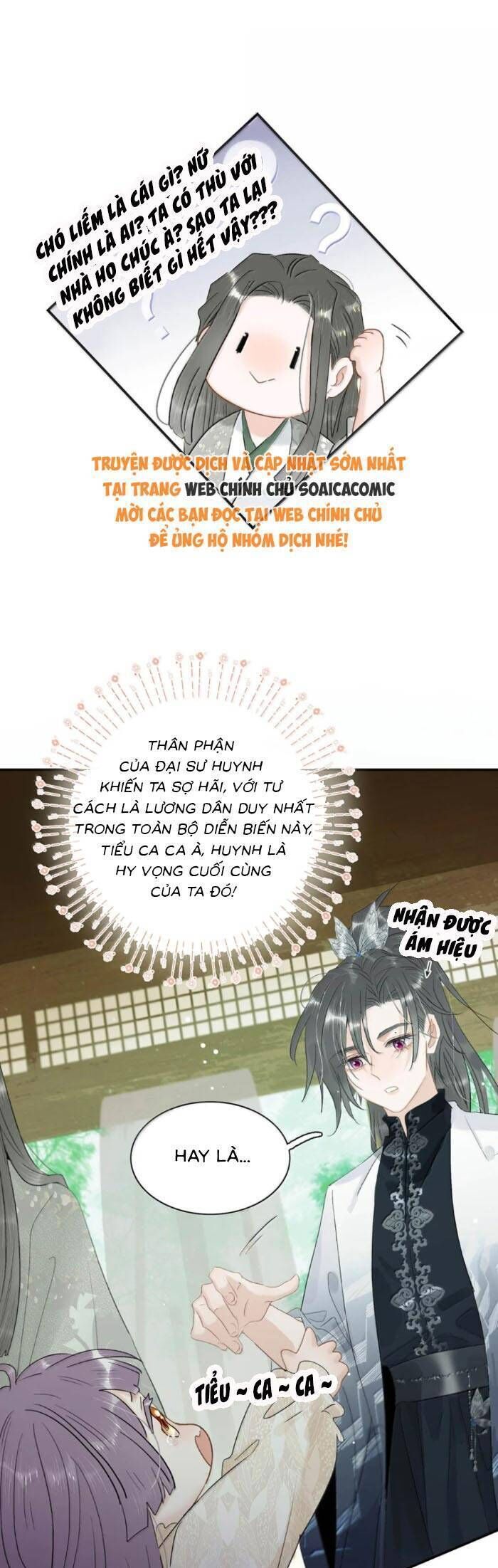 Kẻ Phản Diện Trong Sách Nghe Thấy Tiếng Lòng Của Ta Chapter 25 - 9