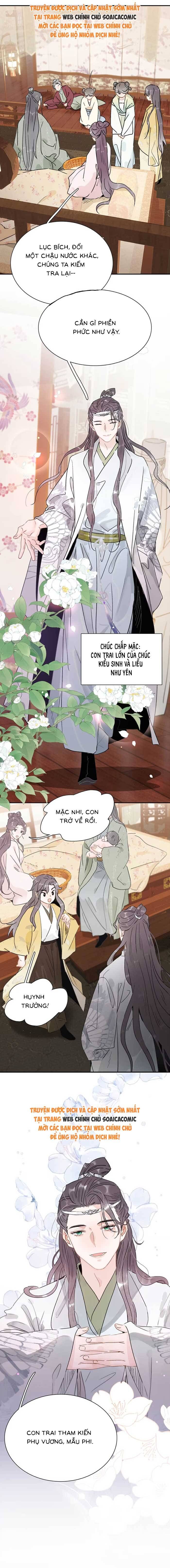 Kẻ Phản Diện Trong Sách Nghe Thấy Tiếng Lòng Của Ta Chapter 3 - 3