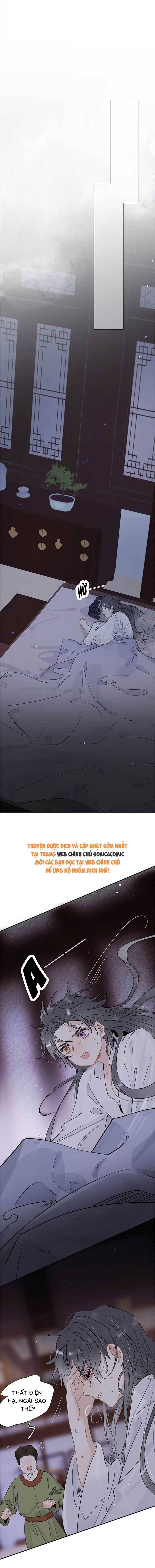 Kẻ Phản Diện Trong Sách Nghe Thấy Tiếng Lòng Của Ta Chapter 3 - 7