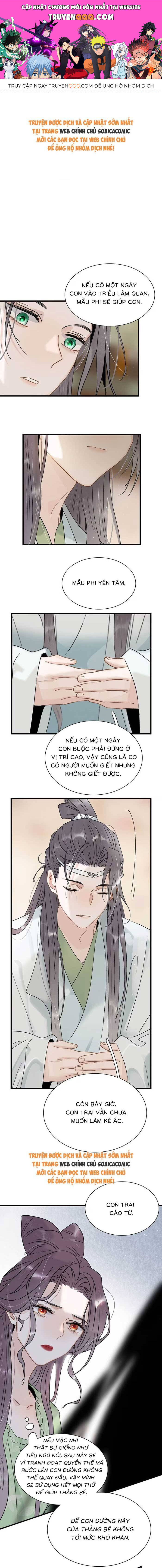 Kẻ Phản Diện Trong Sách Nghe Thấy Tiếng Lòng Của Ta Chapter 6 - 1