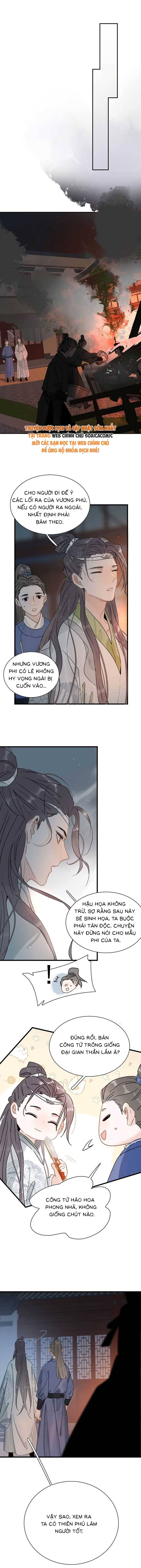 Kẻ Phản Diện Trong Sách Nghe Thấy Tiếng Lòng Của Ta Chapter 6 - 4